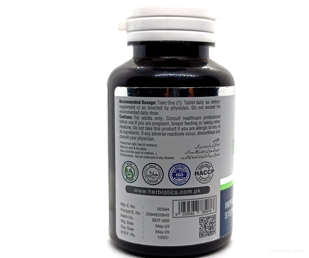 Vitamin B Complex (BN-D3) IMPORTED