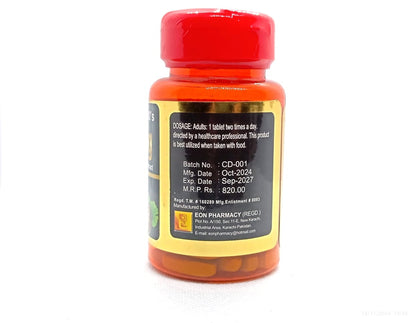 Ginosin GilosIng 750 mg 30 Tablets