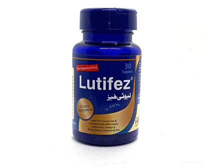 Lutifez Tablets | Eye Vitamin - IMPORTED QUALITY